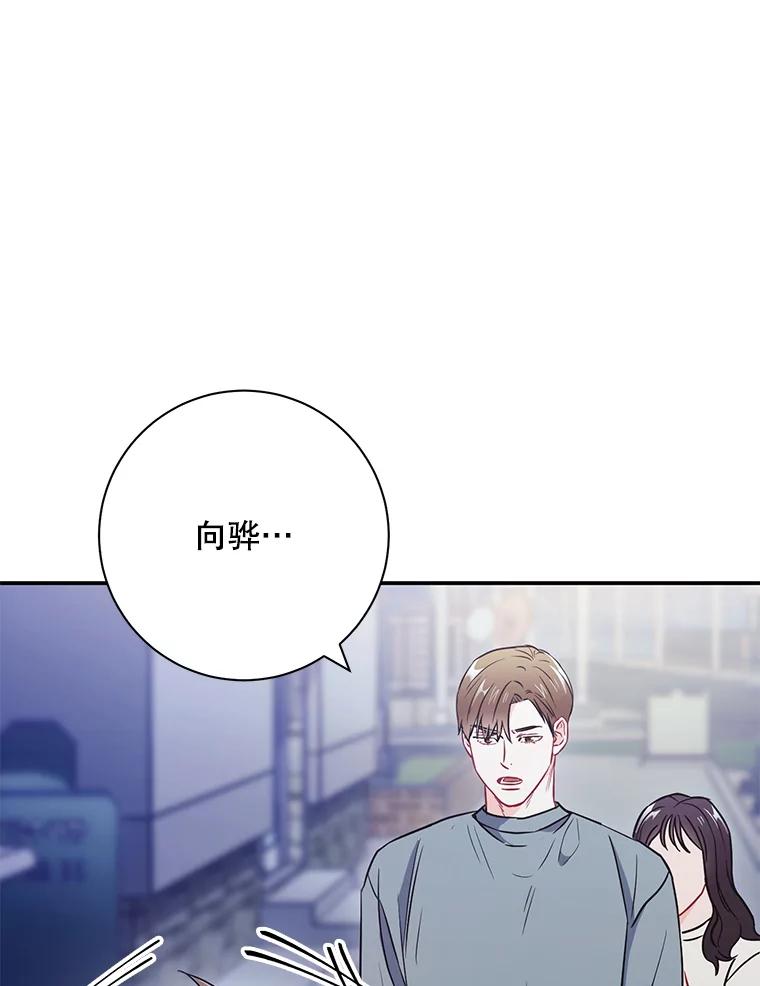 19.结束暗恋-称兄道弟-Antstudio,KEN（第5张）