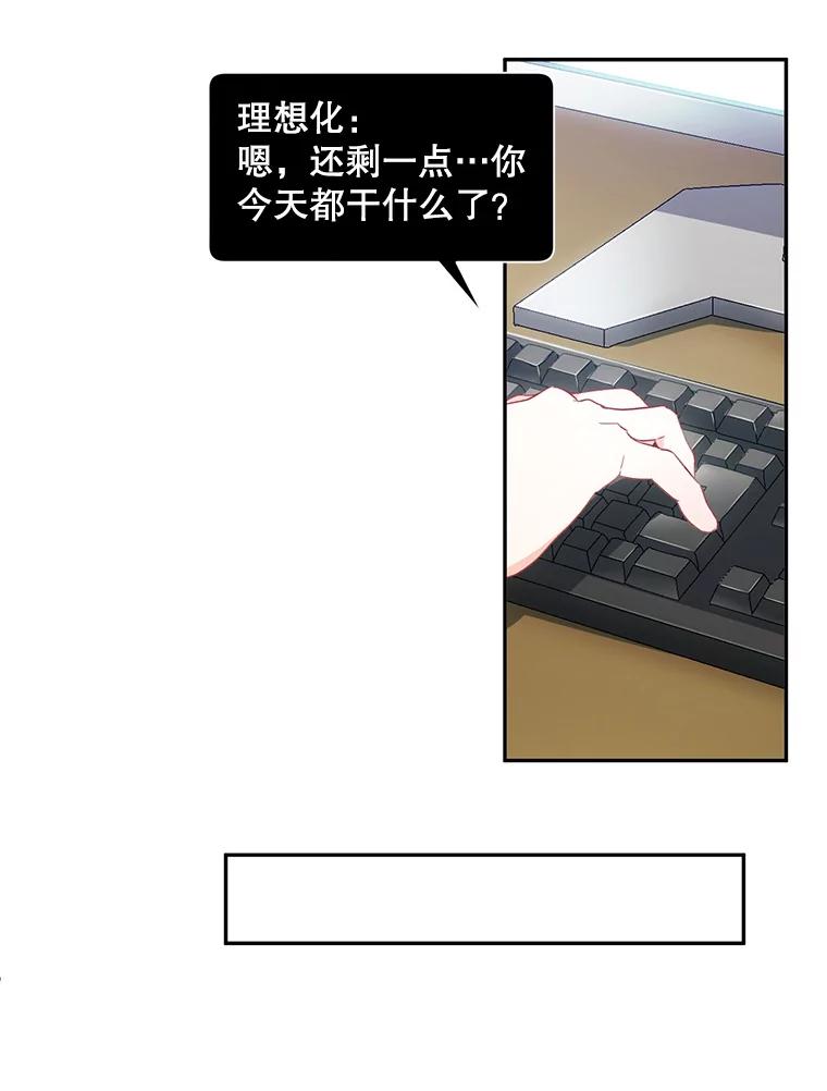 2.翼瑾哥-称兄道弟-Antstudio,KEN（第5张）