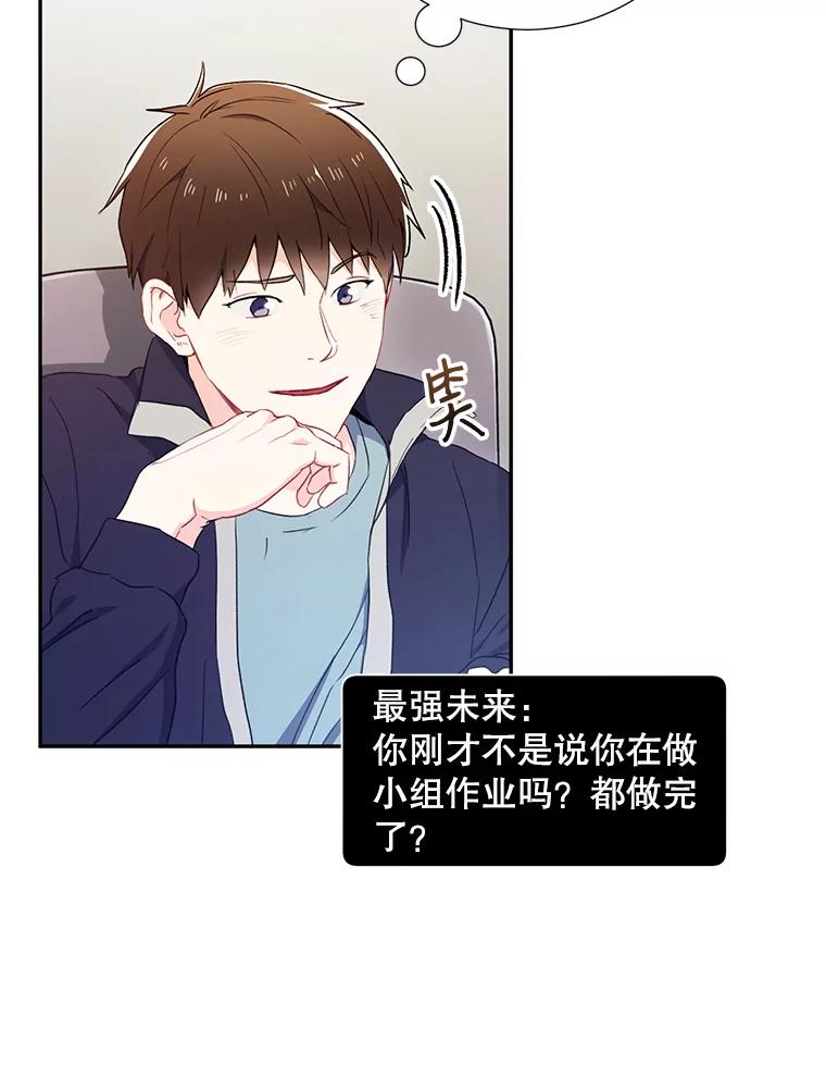 2.翼瑾哥-称兄道弟-Antstudio,KEN（第4张）