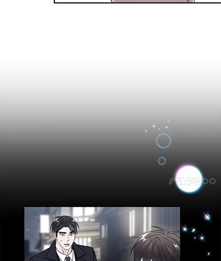 20.不是作为朋友-称兄道弟-Antstudio,KEN（第14张）