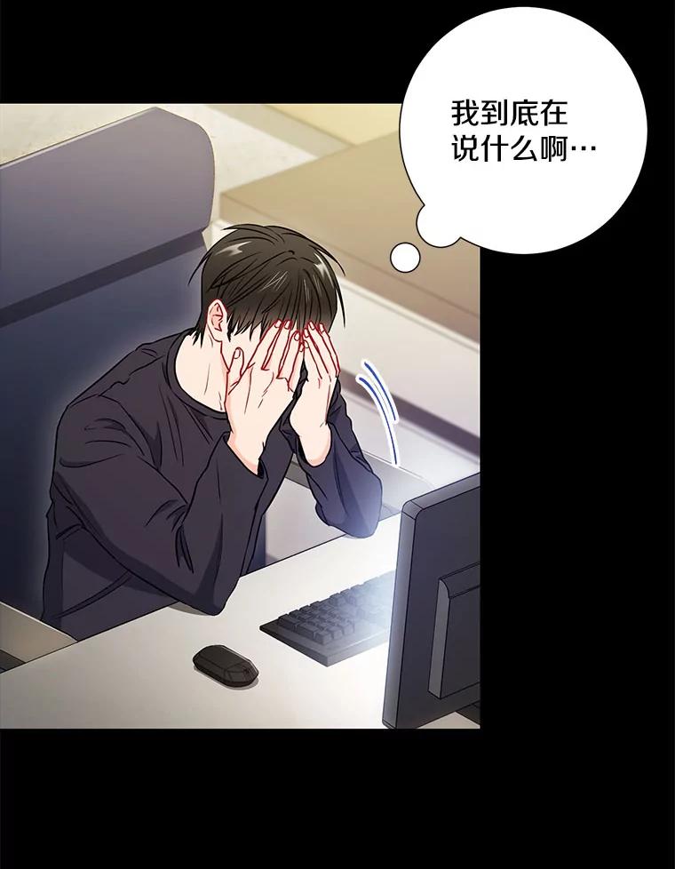 22.大嫂-称兄道弟-Antstudio,KEN（第2张）
