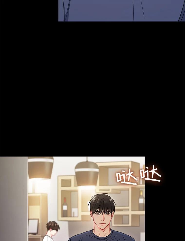 26.一起睡-称兄道弟-Antstudio,KEN（第11张）