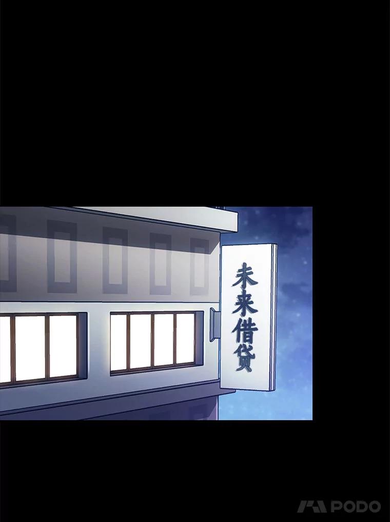 28.心痛-称兄道弟-Antstudio,KEN（第5张）