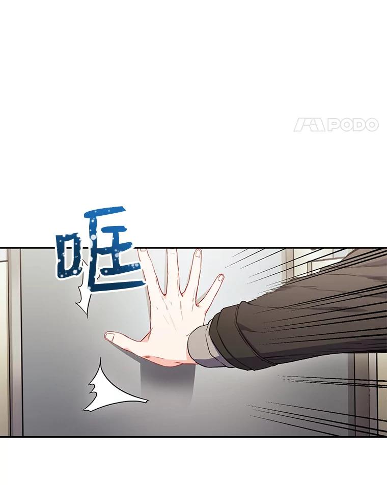 3.答应见面-称兄道弟-Antstudio,KEN（第4张）