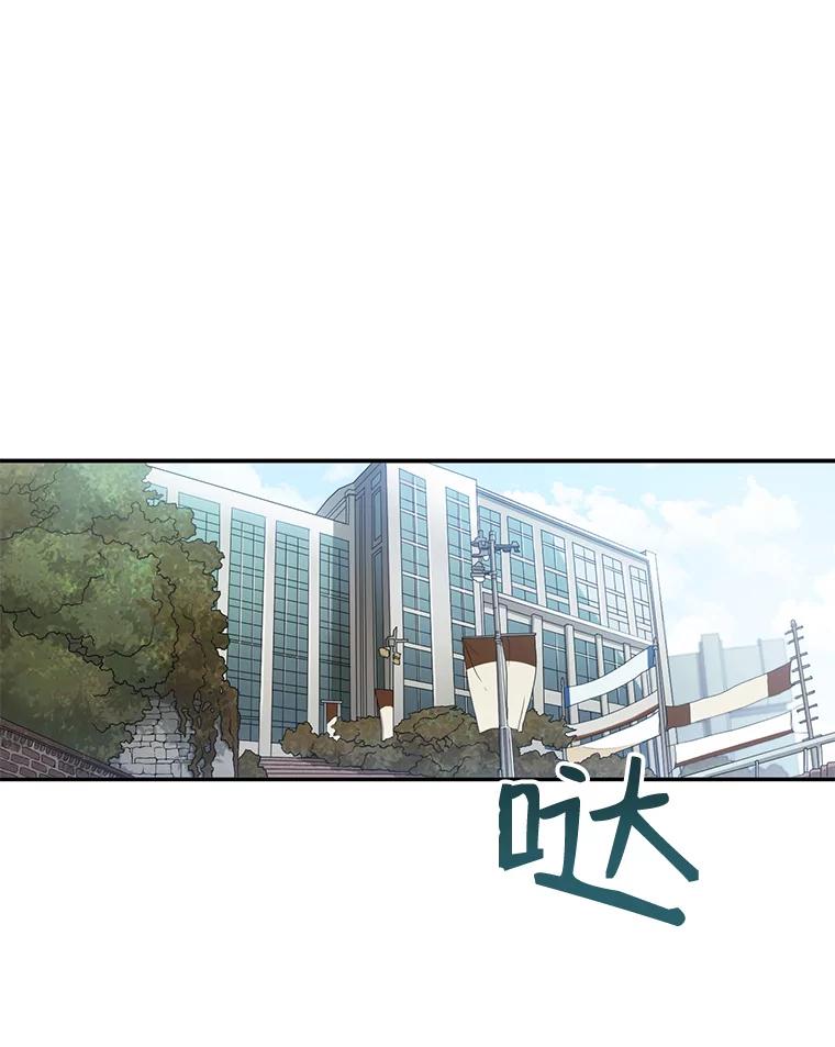 3.答应见面-称兄道弟-Antstudio,KEN（第2张）