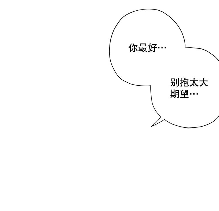 34.我的心-称兄道弟-Antstudio,KEN（第11张）