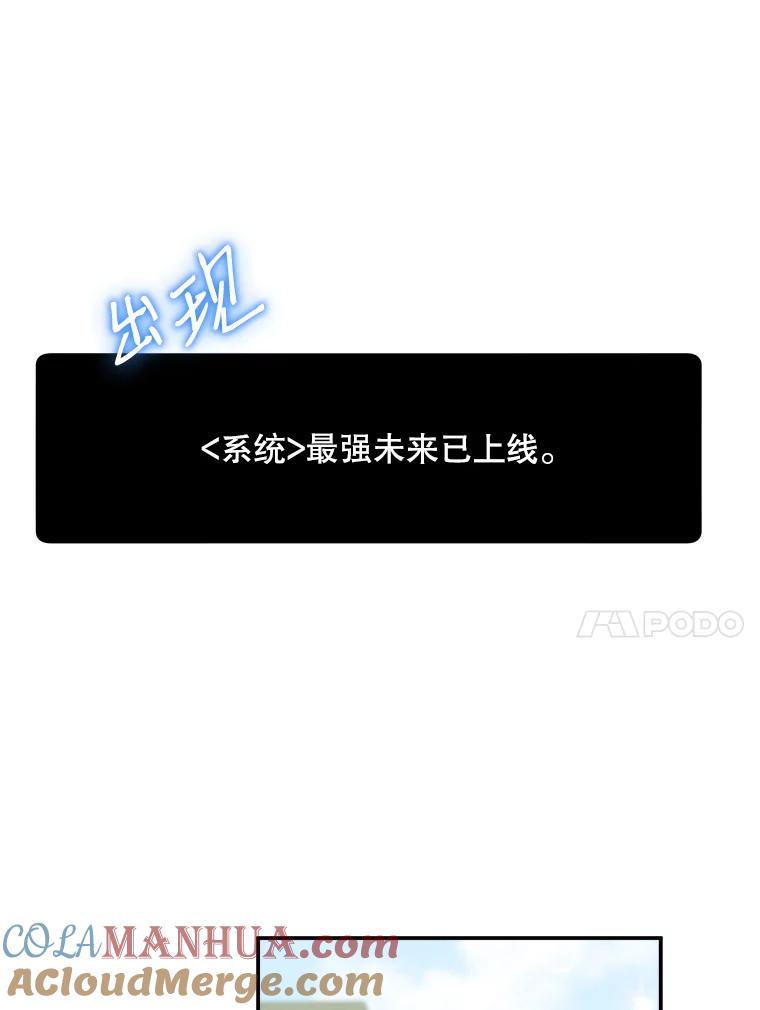 39.商讨聚会地点-称兄道弟-Antstudio,KEN（第9张）