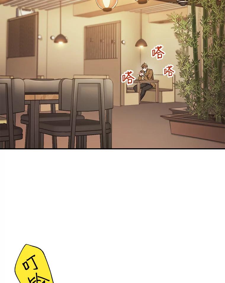 4.见面-称兄道弟-Antstudio,KEN（第10张）