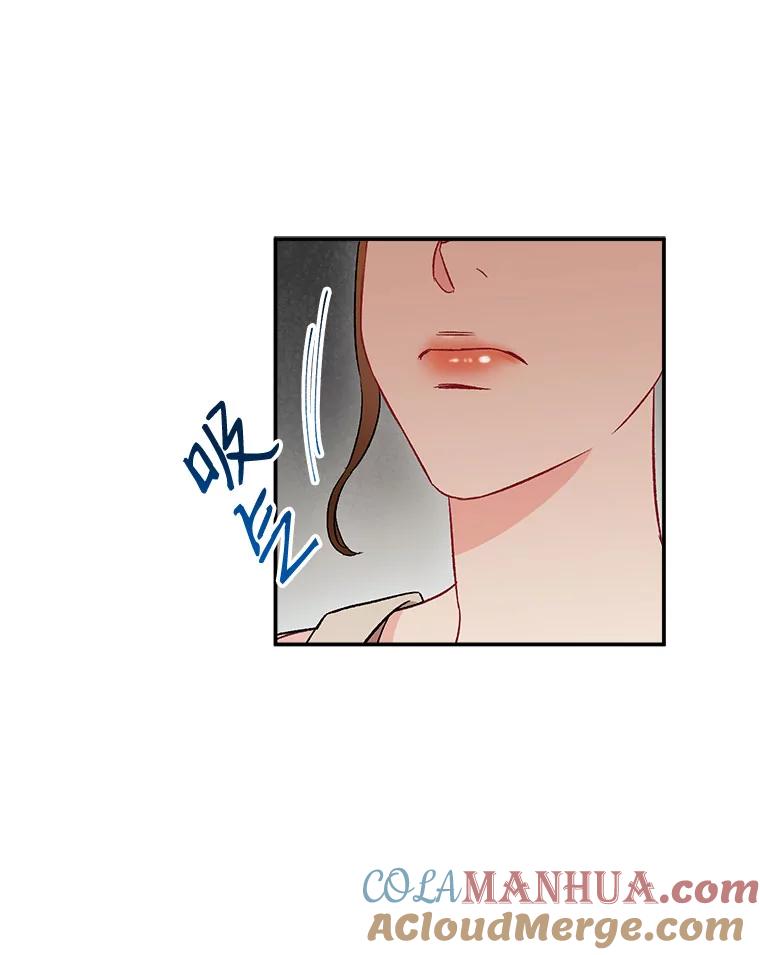 40.出发去海边-称兄道弟-Antstudio,KEN（第15张）