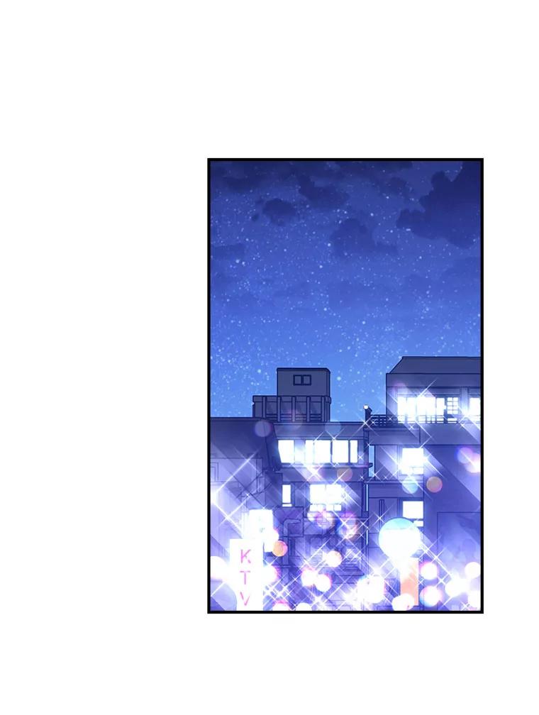 45.求职（2）（完）-称兄道弟-Antstudio,KEN（第5张）