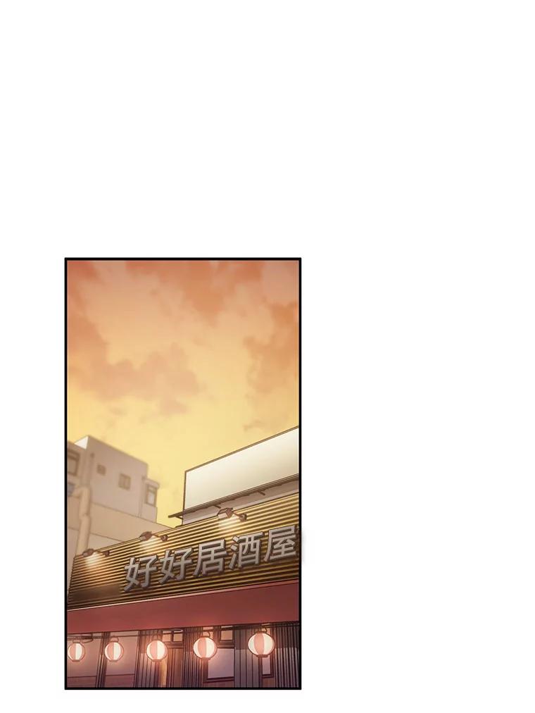 5.是他？-称兄道弟-Antstudio,KEN（第2张）