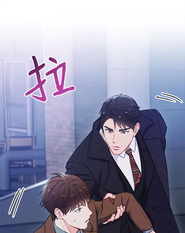 6.酒吧-称兄道弟-Antstudio,KEN（第11张）