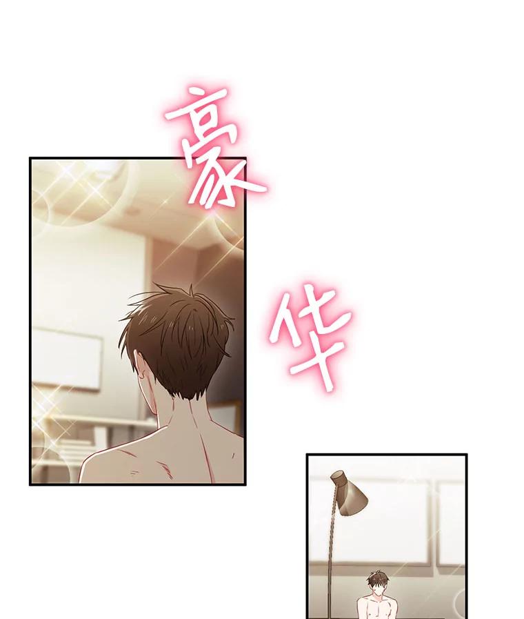 7.宿醉-称兄道弟-Antstudio,KEN（第5张）