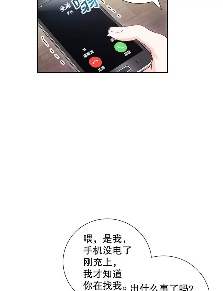 8.成为“朋友”-称兄道弟-Antstudio,KEN（第5张）