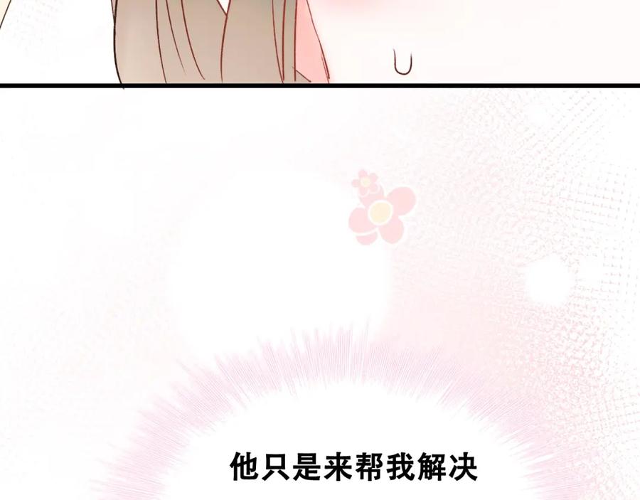87.jpg