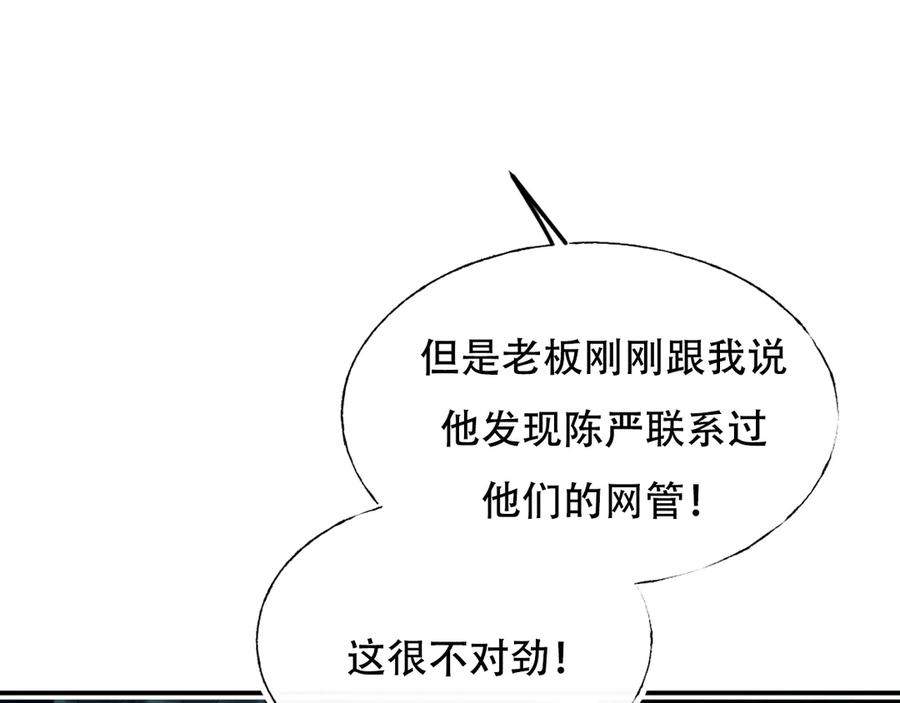 94.jpg