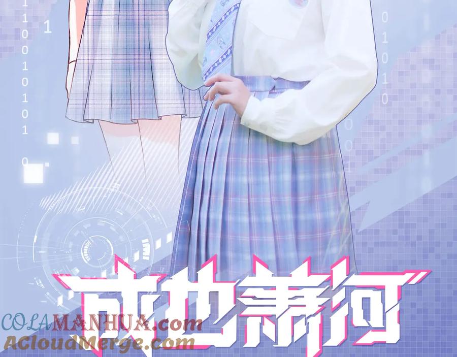 97.jpg