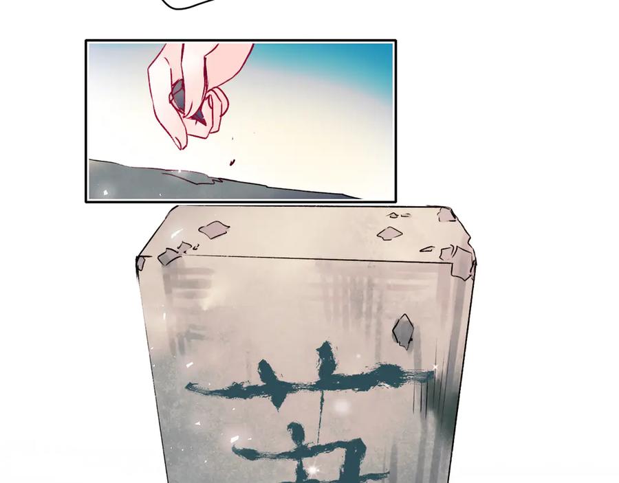 78.jpg