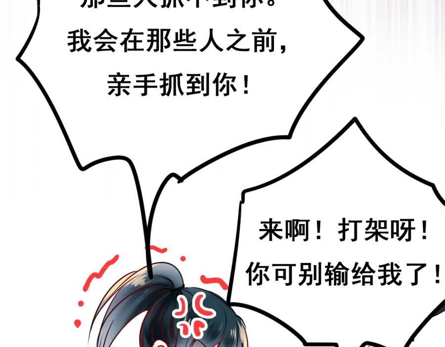 91.jpg