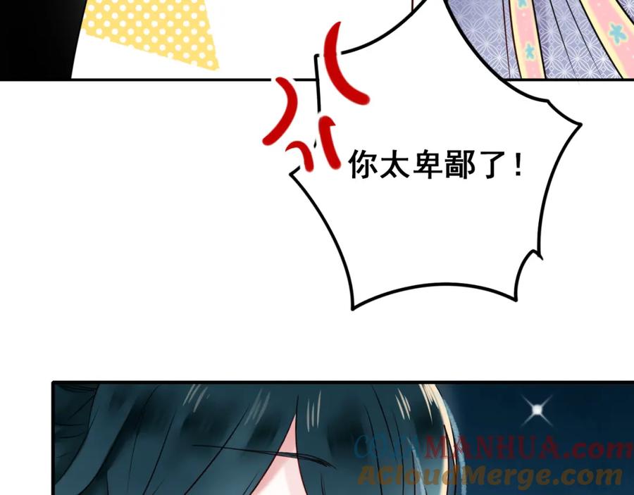 117.jpg