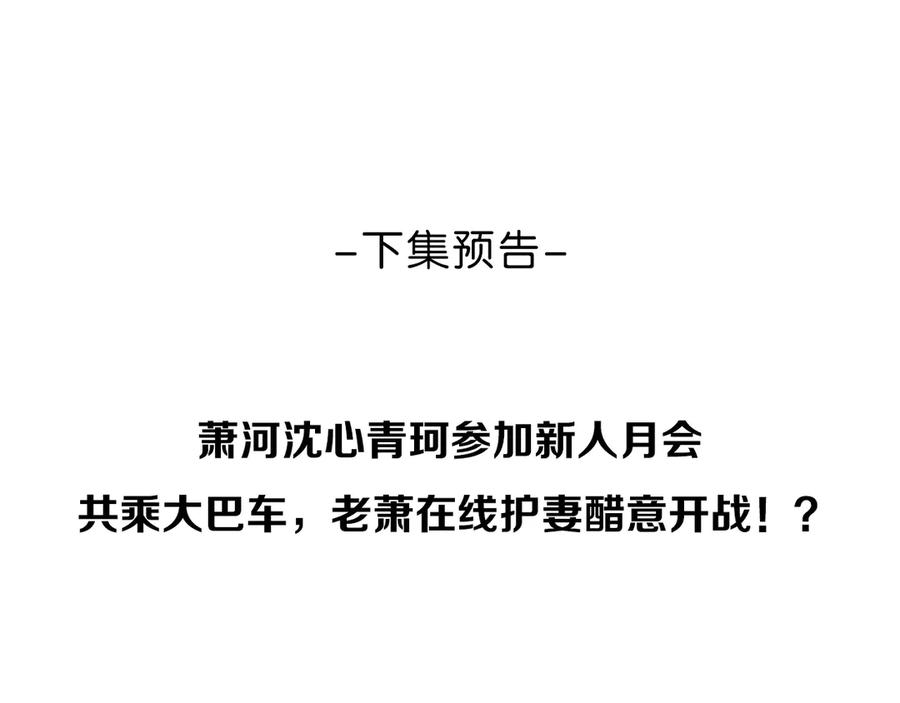 81.jpg