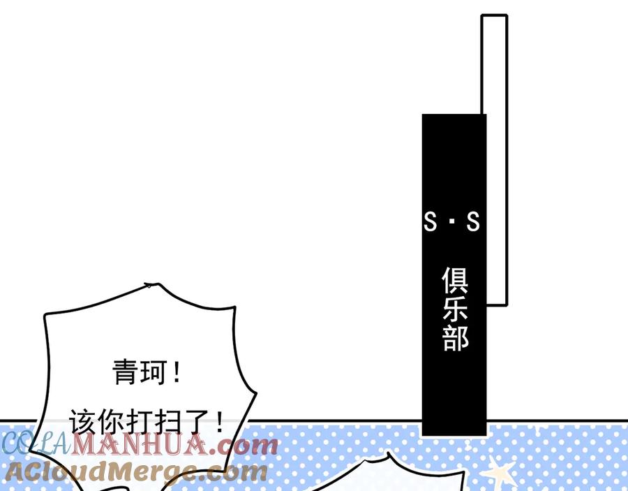 76.jpg