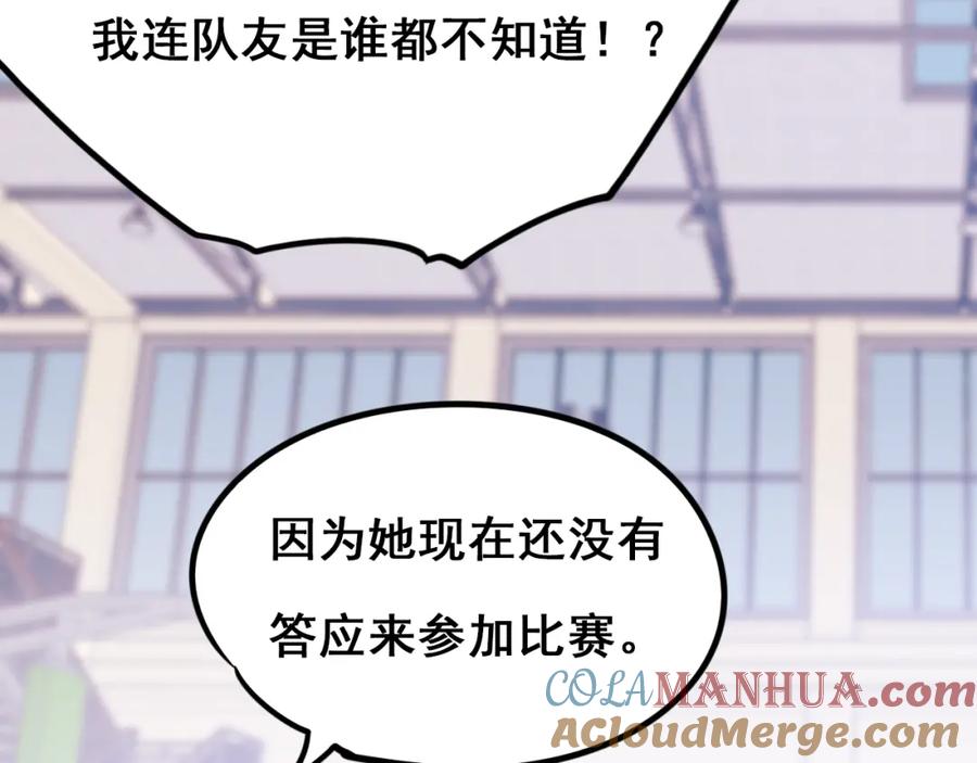 97.jpg