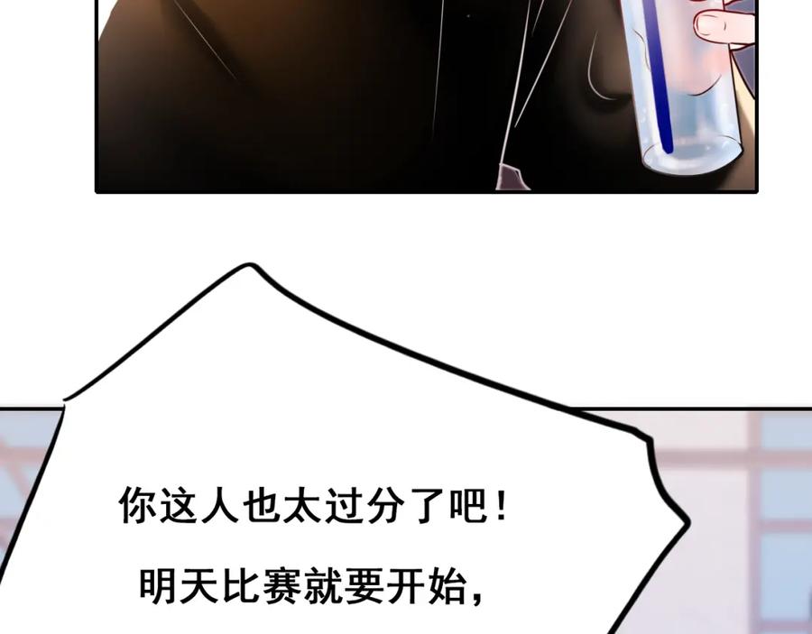 96.jpg
