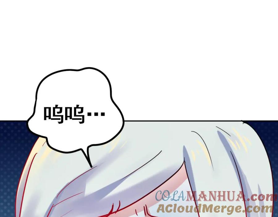 85.jpg