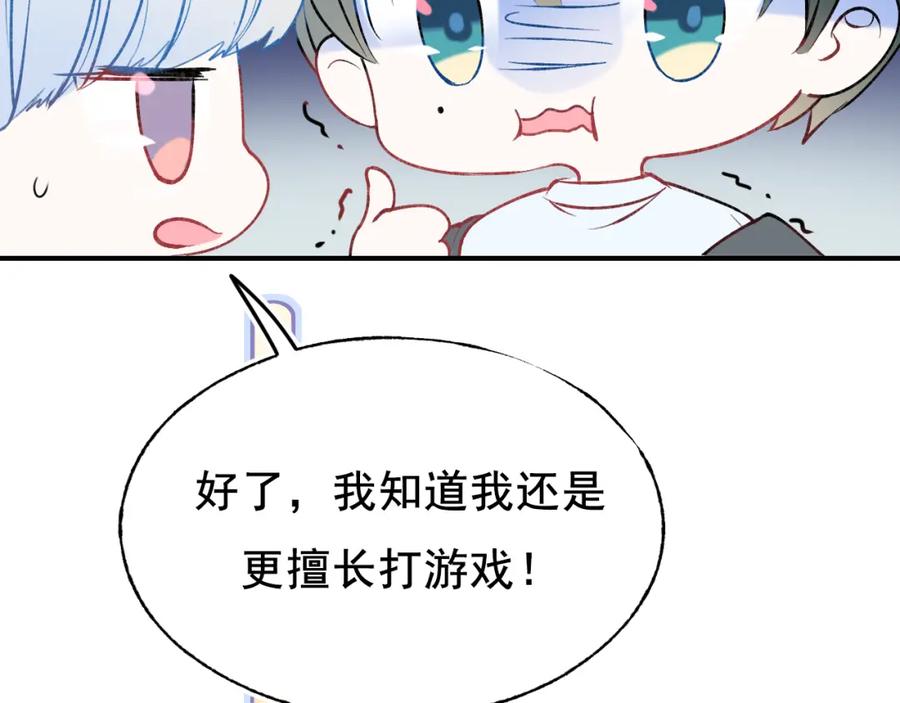 87.jpg