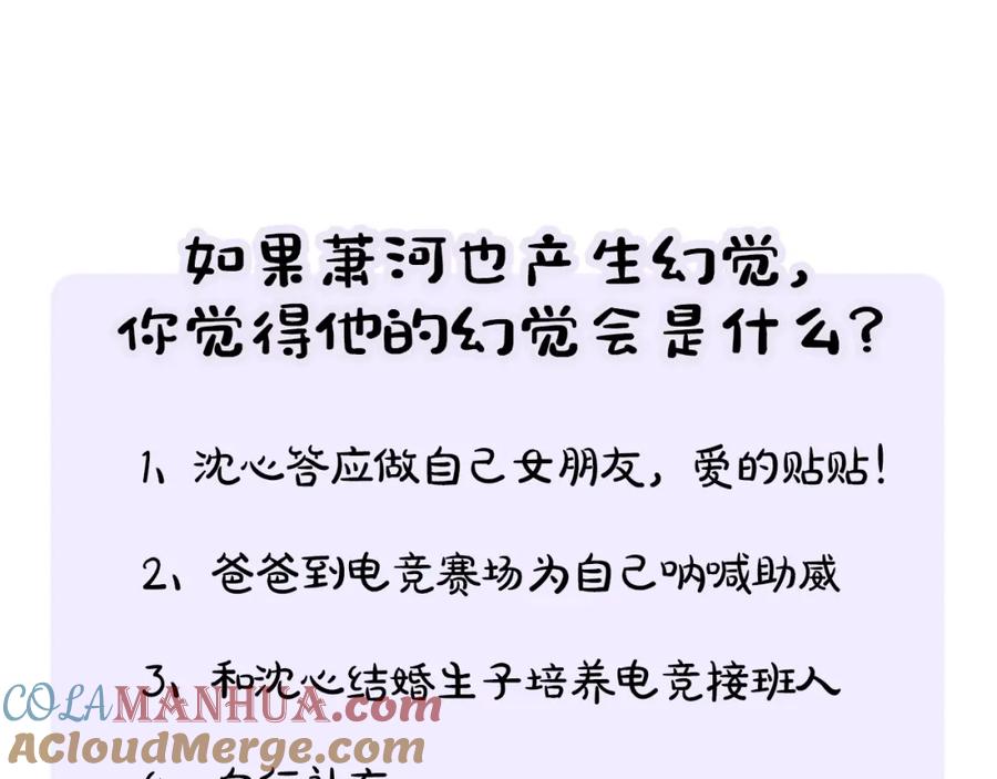 121.jpg