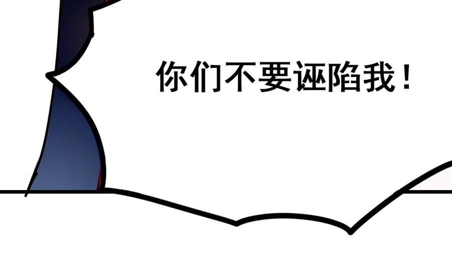 86.jpg