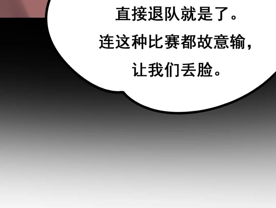 104.jpg