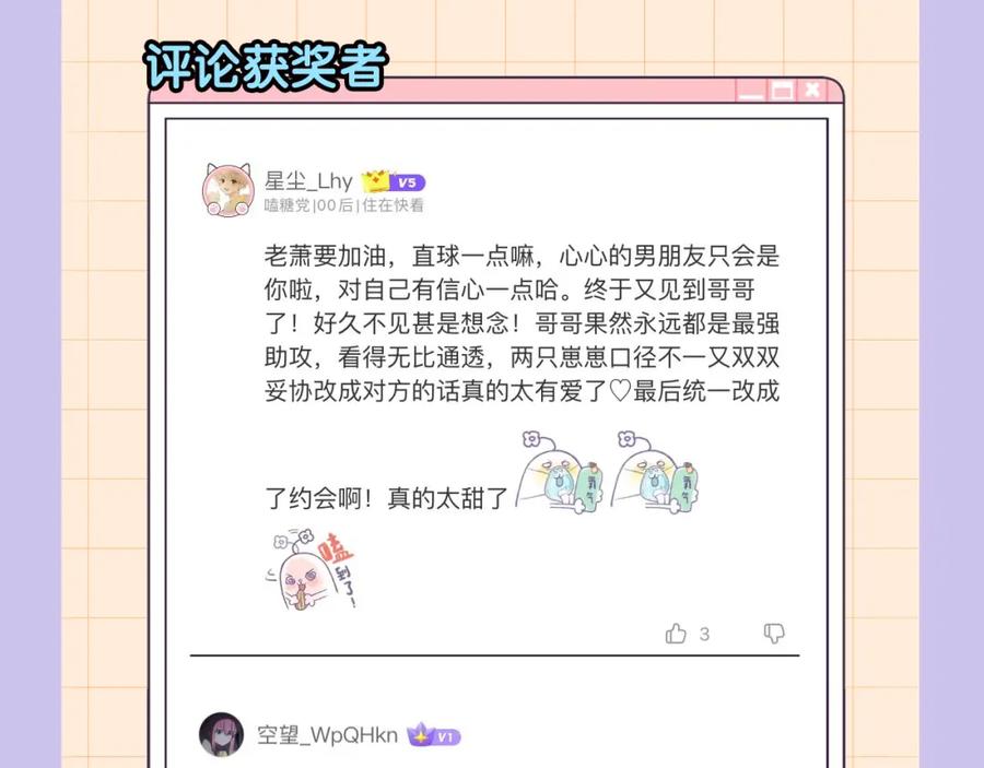 110.jpg