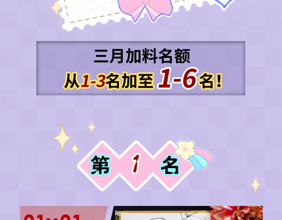 94.jpg