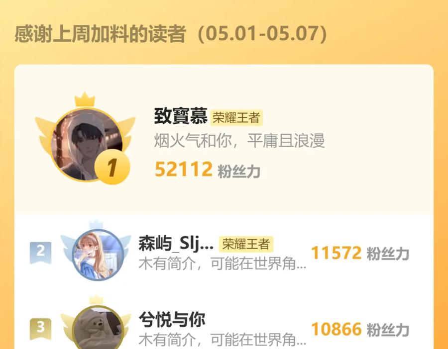 99.jpg
