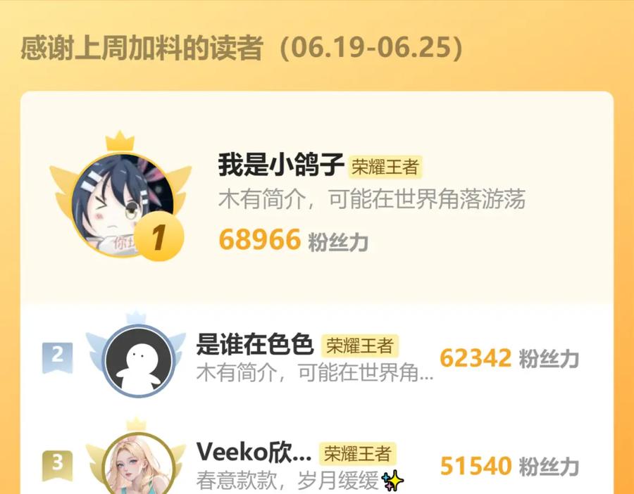 68.jpg