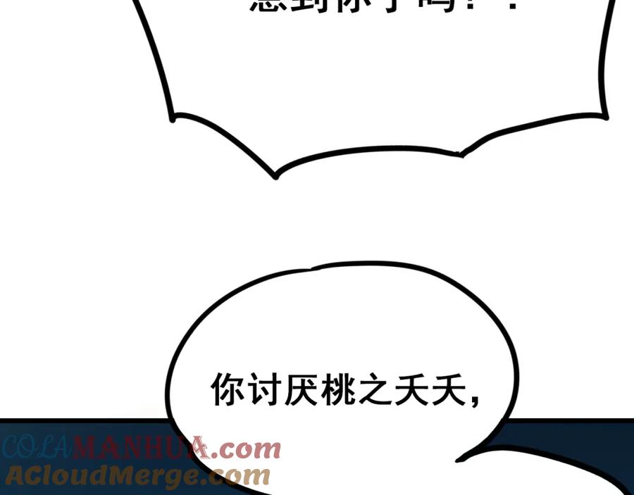 93.jpg