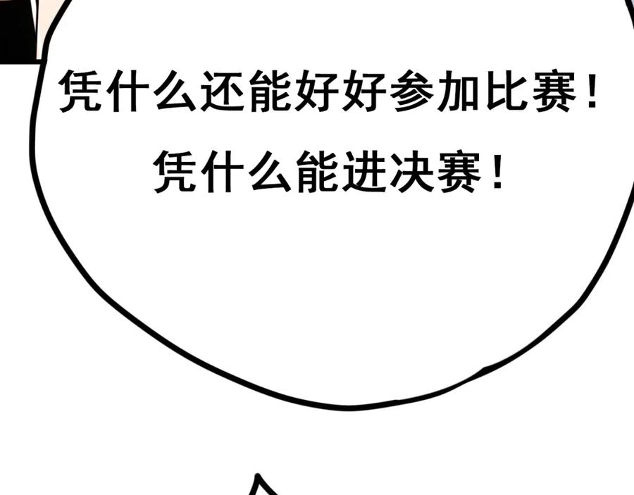 90.jpg