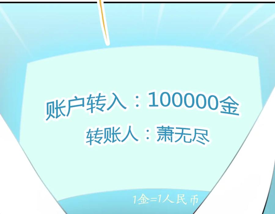 110.jpg