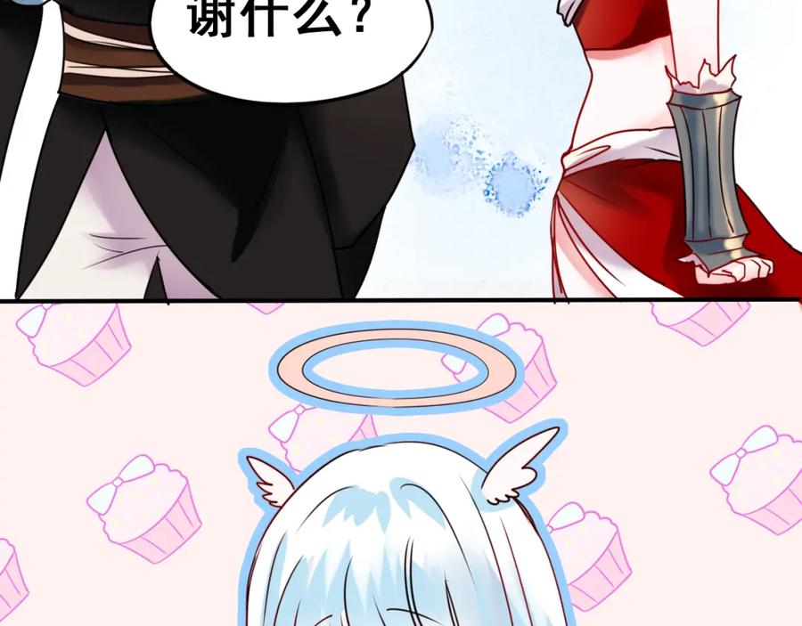 66.jpg