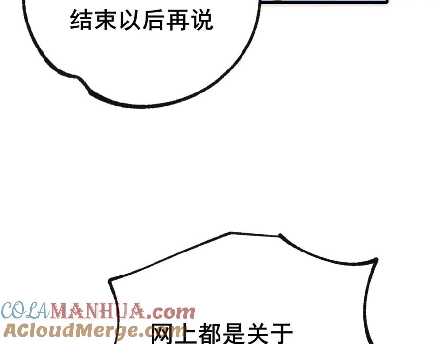 67.jpg