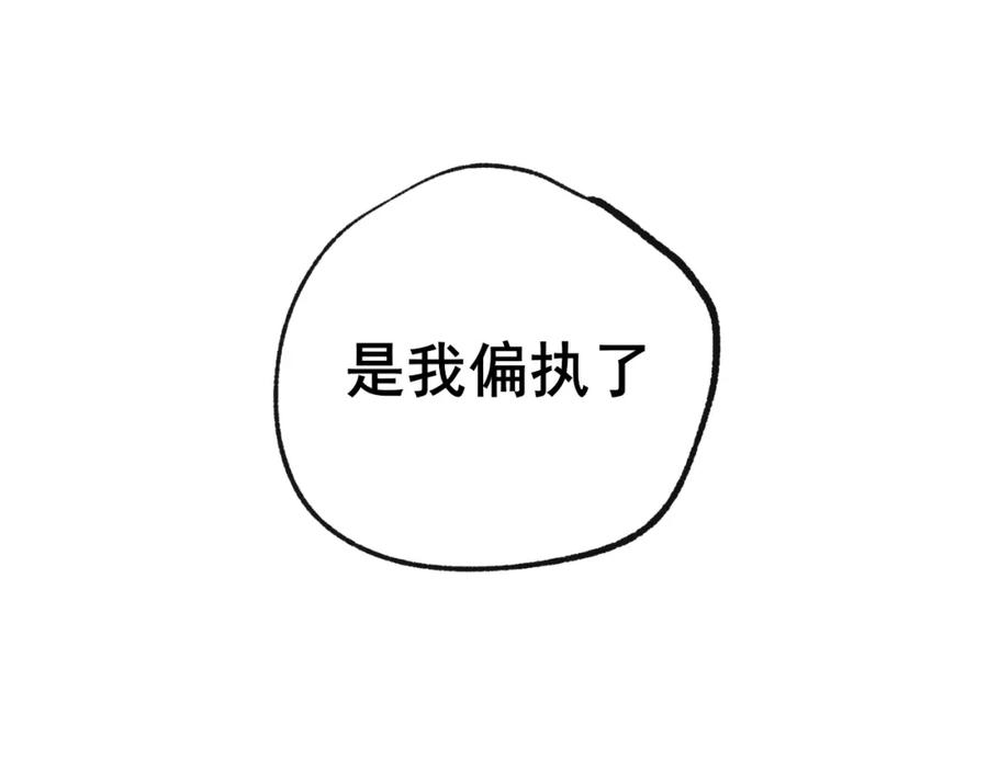 90.jpg