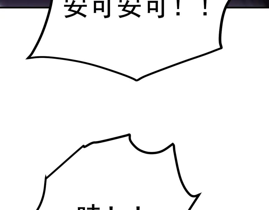 96.jpg