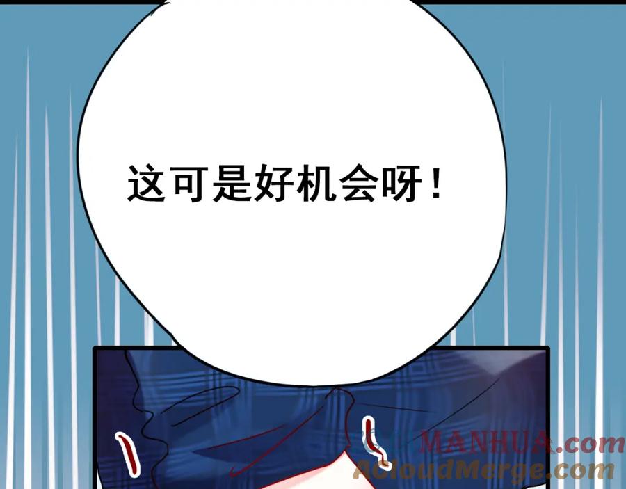 101.jpg