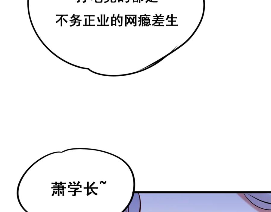 79.jpg