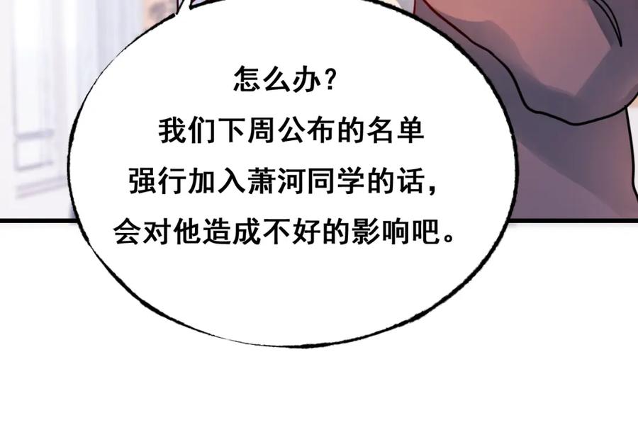 94.jpg