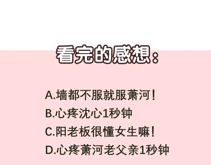 140.jpg