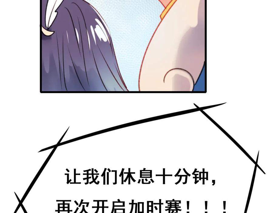 88.jpg