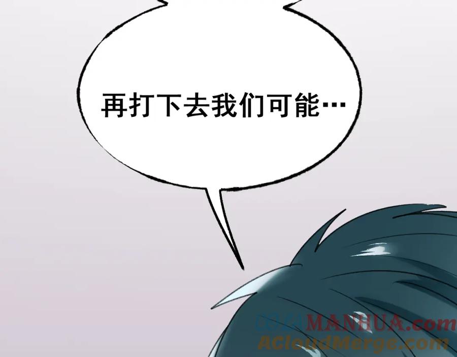 161.jpg
